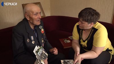 Історія ветерана Другої світової війни Данила Потеляхіна Історія ветерана Другої світової війни Данила Потеляхіна