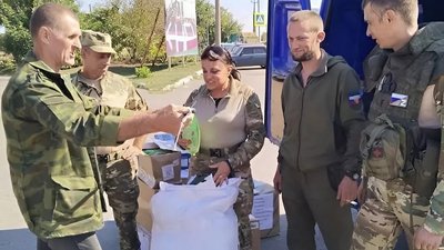 Кіровоградська СБУ повідомила про підозру російській посадовиці