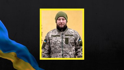 Повідомили про загибель захисника з Черкащини