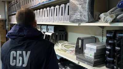 Підприємця з Полтавщини підозрюють у незаконній поставці медичного обладнання в РФ