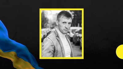 На війні загинув закарпатець Анатолій Петейчук