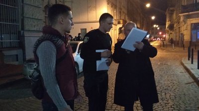Акція протесту біля управління Нацполіції Львівщини Акція протесту біля управління Нацполіції Львівщини
