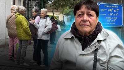 Пункти для отримання «Зимової підтримки»