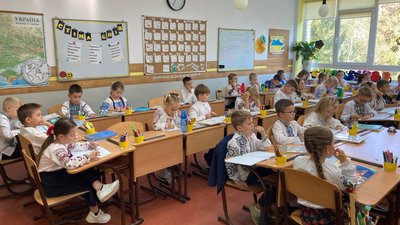 Другокласники Другокласники