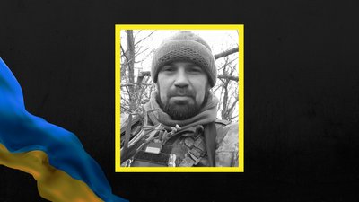 Олександр Дарченко Олександр Дарченко