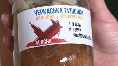 кашка кашка