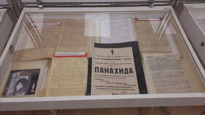 Виставка "Свічка на підвіконні", присвячена подіям Голодоморів. Листопад 2023. Тернопіль Виставка "Свічка на підвіконні", присвячена подіям Голодоморів. Листопад 2023. Тернопіль