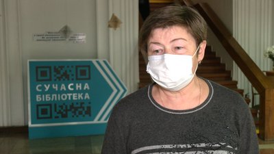 Робота закладів культури