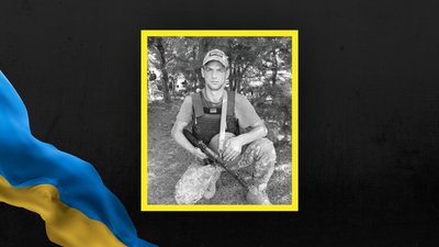 Роман Лех Роман Лех