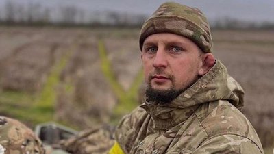 "Герой України" "Герой України"