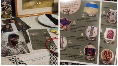 Експозиція аукціону "Незламні в тилу"