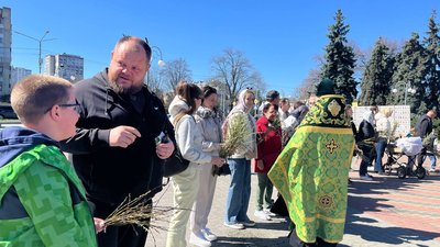 Вербна неділя
