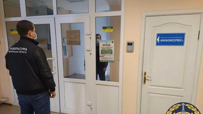 20 одночасних обшуків: прокуратура — про слідчі дії у Харківській міськраді 20 одночасних обшуків: прокуратура — про слідчі дії у Харківській міськраді