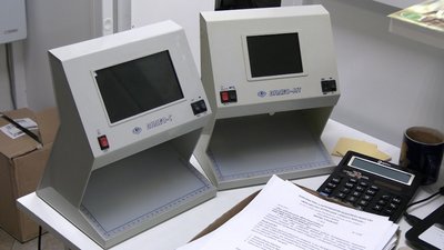 У Вінниці в обмінному пункті проводили незаконні операції з криптовалютою У Вінниці в обмінному пункті проводили незаконні операції з криптовалютою