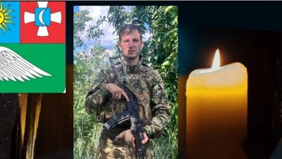 Сергій Донов Сергій Донов