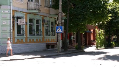 Аншлаги з перейменованих вулиць Рівного: у музеї збирають старі вивіски Аншлаги з перейменованих вулиць Рівного: у музеї збирають старі вивіски
