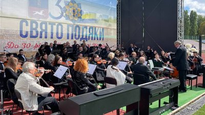 "Свято Подяки" відзначили понад чотири тисячі черкащан "Свято Подяки" відзначили понад чотири тисячі черкащан