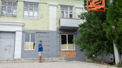 Заземлення сучасного мистецтва, або Як ІЗОЛЯЦІЯ змінює культурний ландшафт містечка на Донеччині Заземлення сучасного мистецтва, або Як ІЗОЛЯЦІЯ змінює культурний ландшафт містечка на Донеччині