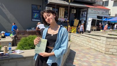 У містечку на Тернопільщині розпочався благодійний книжковий ярмарок У містечку на Тернопільщині розпочався благодійний книжковий ярмарок