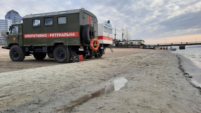 Без масових пірнань але з молитвами. У Запоріжжі відсвяткували Водохреще Без масових пірнань але з молитвами. У Запоріжжі відсвяткували Водохреще