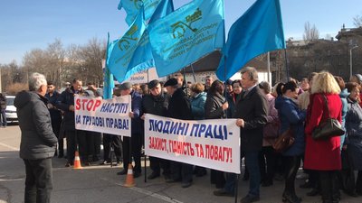 Під стінами ОДА в Одесі відбулись 3 мітинги одночасно