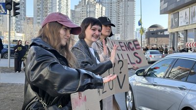 Акція на підтримку полонених та безвісти зниклих у Києві