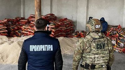 У Львові судитимуть чотирьох іноземців через контрабанду героїну У Львові судитимуть чотирьох іноземців через контрабанду героїну