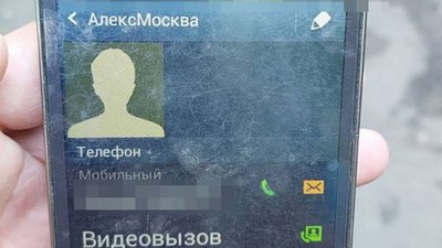 У Києві затримали росіянина, ймовірно причетного до ДРГ У Києві затримали росіянина, ймовірно причетного до ДРГ