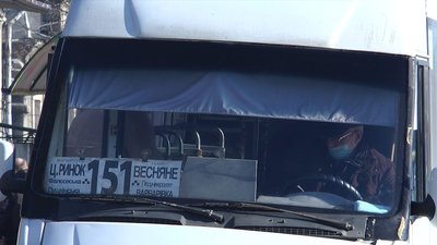 Що дозволено та що заборонено в Миколаївській області після закінчення локдауну Що дозволено та що заборонено в Миколаївській області після закінчення локдауну
