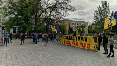 "Захистимо екологію Миколаївщини": під стінами облдержадміністрації відбулась екоакція