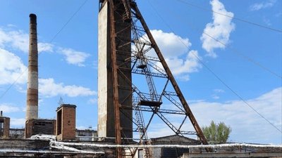 Шахта "Межирічанська»