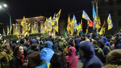 "Смерть ворогам". Активісти вийшли під посольство РФ "Смерть ворогам". Активісти вийшли під посольство РФ