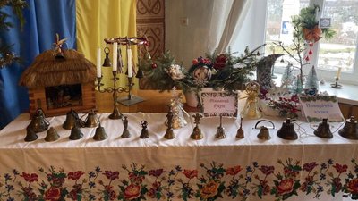 Виставка дзвоників у Ягільницькому народному музеї на Тернопільщині Виставка дзвоників у Ягільницькому народному музеї на Тернопільщині