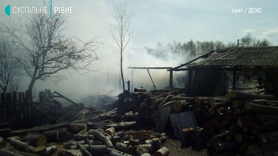 Пожежі Рівне Пожежі Рівне