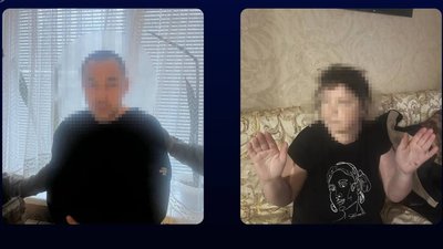 Кримінал, діти, катування, Дніпро