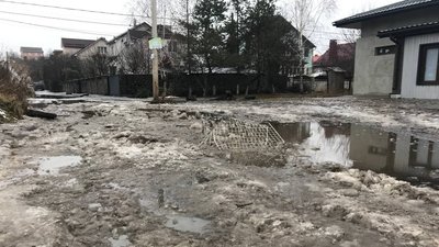 У Луцьку підтоплює вулицю та приватні будинки. Що розповіли місцеві мешканці У Луцьку підтоплює вулицю та приватні будинки. Що розповіли місцеві мешканці