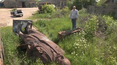 Новгород-сіверський пам'ятник Леніну оцінили в 472 тисячі гривень: скільки планують виручити? Новгород-сіверський пам'ятник Леніну оцінили в 472 тисячі гривень: скільки планують виручити?
