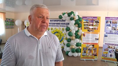 Коледжі і технікуми Житомирщини розпочали прийом документів від абітурієнтів Коледжі і технікуми Житомирщини розпочали прийом документів від абітурієнтів
