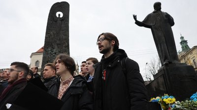 У Львові відзначили 209 річницю від дня народження Тараса Шевченка У Львові відзначили 209 річницю від дня народження Тараса Шевченка