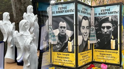 Портрети загиблих військовослужбовців