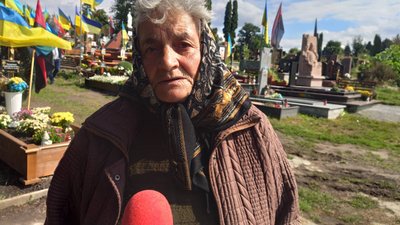На Тернопільщині попрощалися із загиблими військовослужбовцями