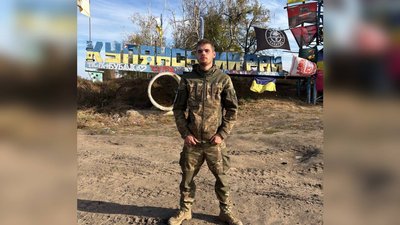 20-річний військовослужбовець Дмитро Ящук