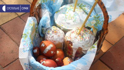У Сумах християни східного обряду освячують Великодні кошики У Сумах християни східного обряду освячують Великодні кошики