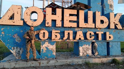 Кінолог нацгвардієць собака служба Слов’янськ Луганщина Донеччина Кінолог нацгвардієць собака служба Слов’янськ Луганщина Донеччина