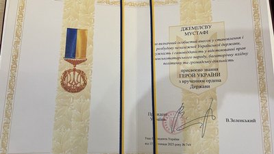 Мустафі Джемілєву присвоїли звання Героя України Мустафі Джемілєву присвоїли звання Героя України