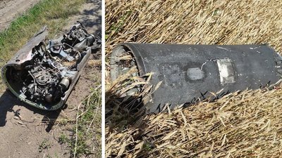 Поліція знайшла російську ракету, збиту на межі Кіровоградської та Миколаївської областей Поліція знайшла російську ракету, збиту на межі Кіровоградської та Миколаївської областей