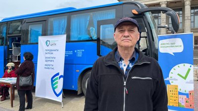 вакцинуватися в тернополі вакцинуватися в тернополі