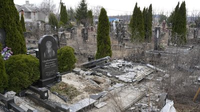 Який вигляд має кладовище №17 у Харкові, яке заборонили відвідувати через міни Який вигляд має кладовище №17 у Харкові, яке заборонили відвідувати через міни