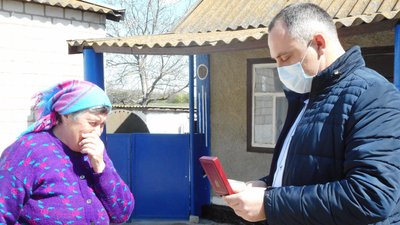 На Херсонщині матері загиблого бійця вручили посмертну нагороду сина
