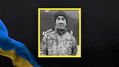 На війні загинули Олексій Смоляк та Віталій Грівін з Херсонщини На війні загинули Олексій Смоляк та Віталій Грівін з Херсонщини